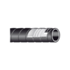 Шланг маслобензостойкий Mercur Glidetech Flex OHM 100 mm