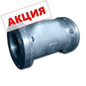 Пневматический клапан АКО VТ 100 mm